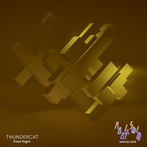 Final Fight - Thundercat