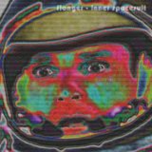 Inner Spacesuit - Flanger