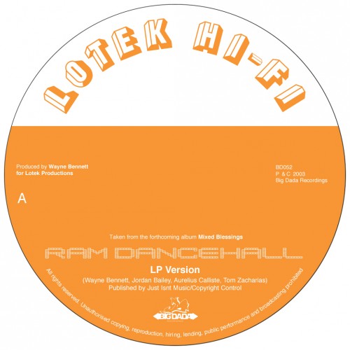 Ram Dancehall - 