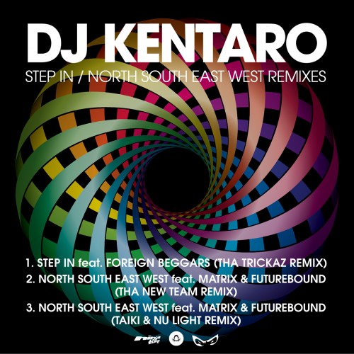 Step In/North South East West Remixes - 